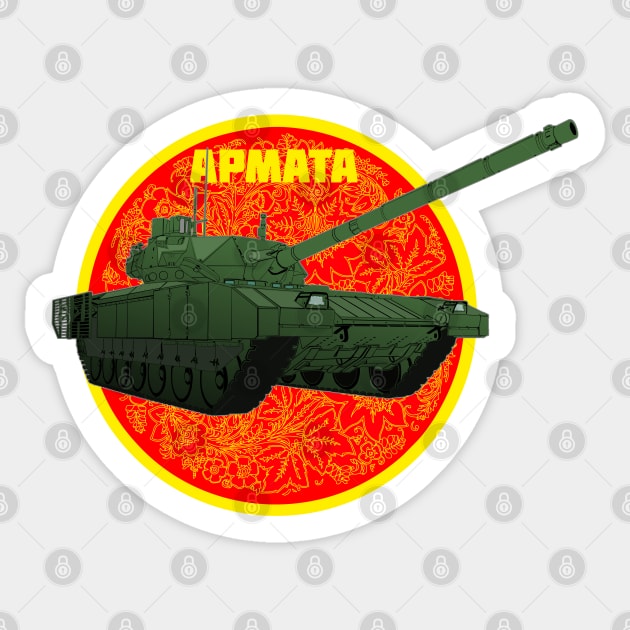 T-14 ARMAT Sticker by FAawRay